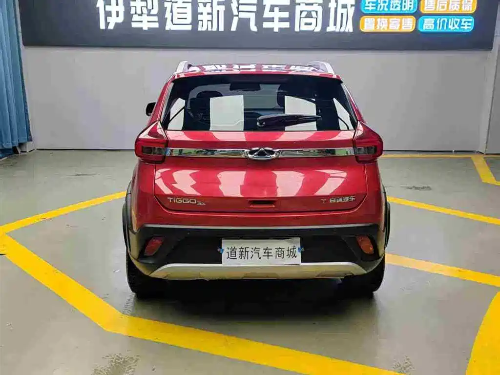 Chery Tiggo 3x — фото 8