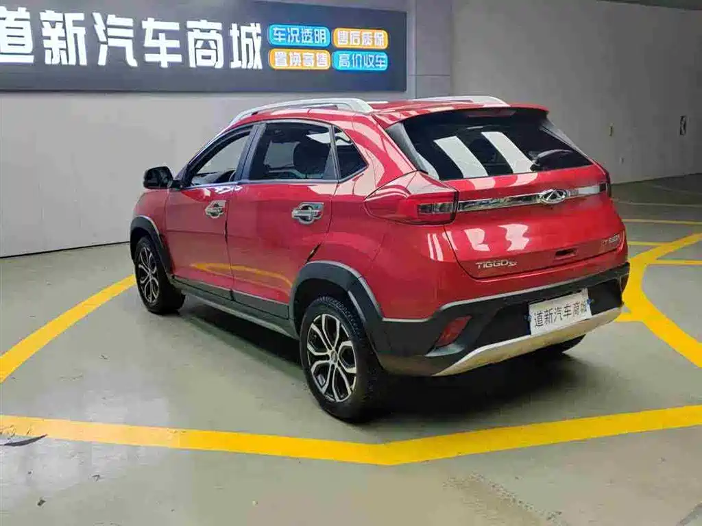 Chery Tiggo 3x — фото 9