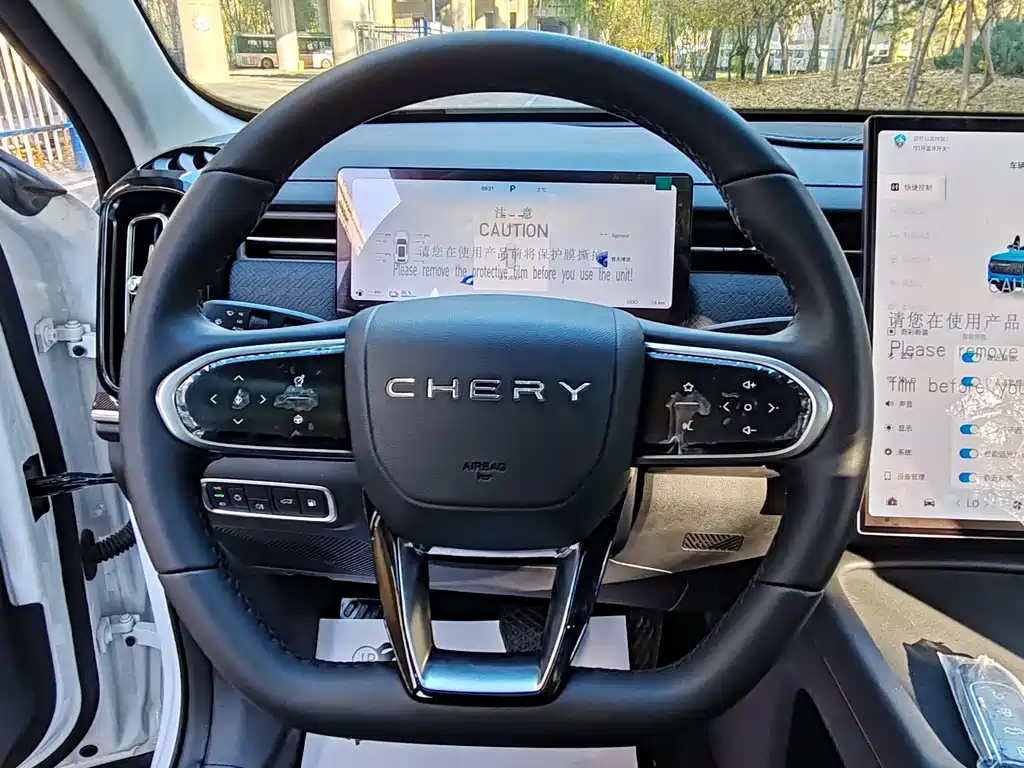 Chery C-DM — фото 7