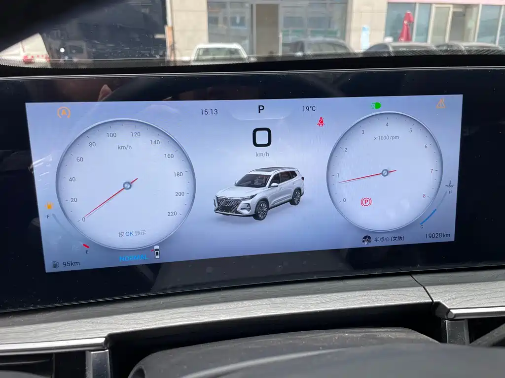 Chery Tiggo 8 PRO — фото 22