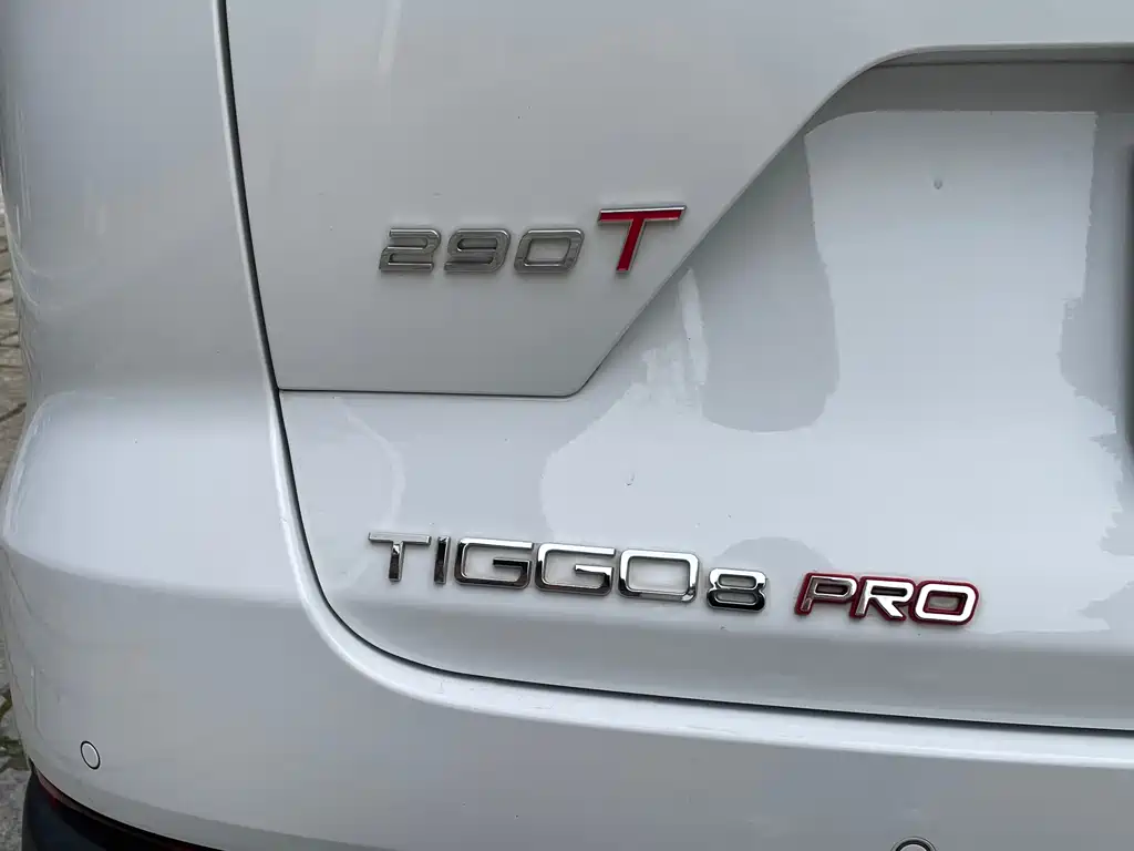 Chery Tiggo 8 PRO — фото 10