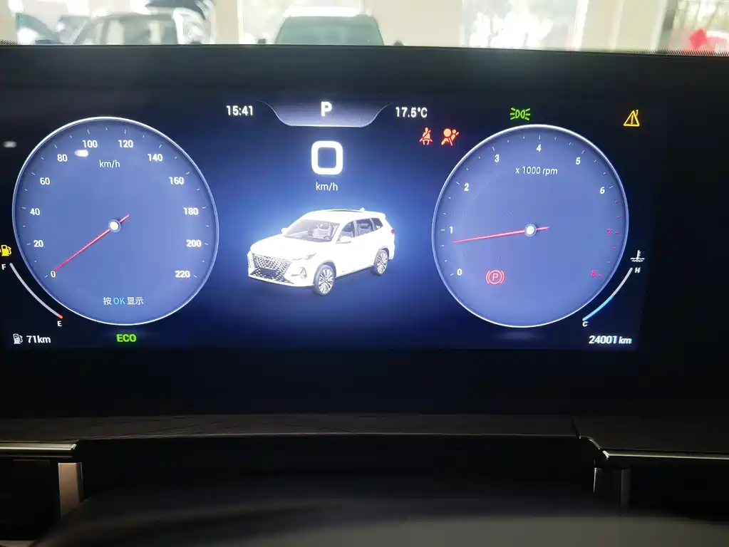 Chery Tiggo 8 PRO — фото 6
