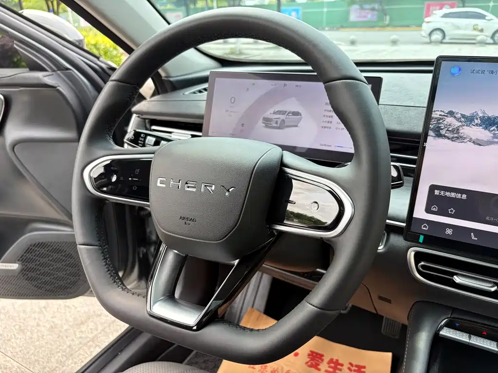 Chery Arrizo 8 PRO — фото 13