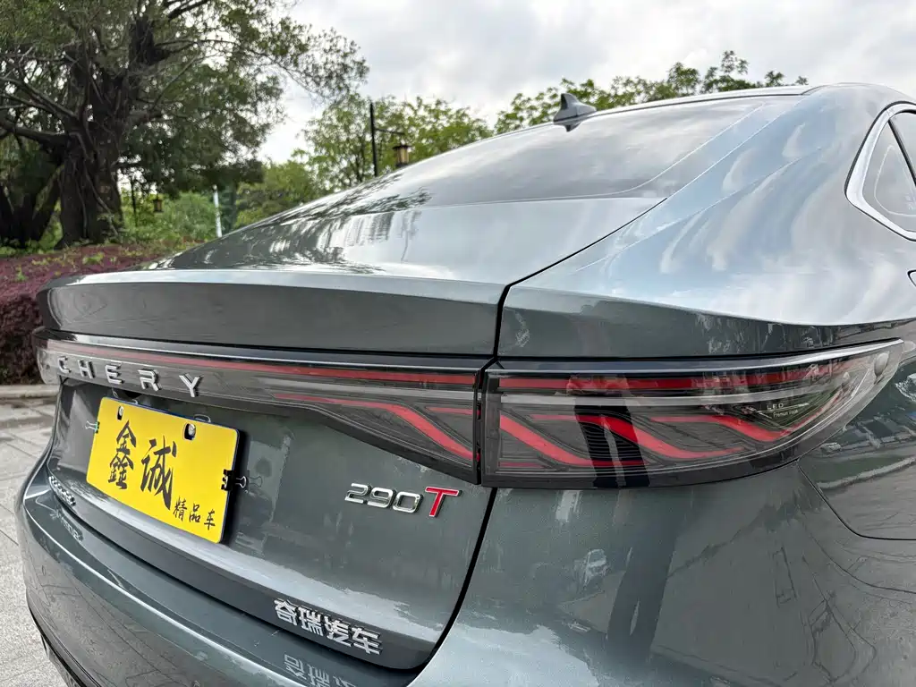 Chery Arrizo 8 PRO — фото 28