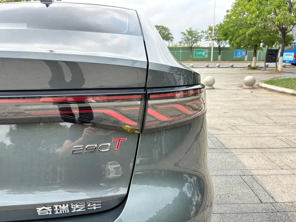 Chery Arrizo 8 PRO — фото 29