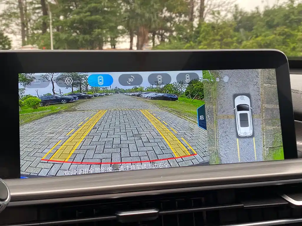 Chery Tiggo 8 PLUS — фото 13