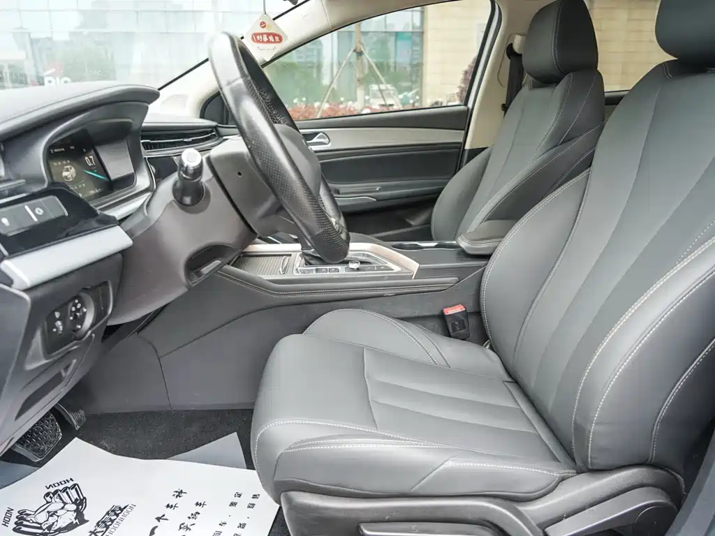Chery Arrizo 5 PLUS — фото 18