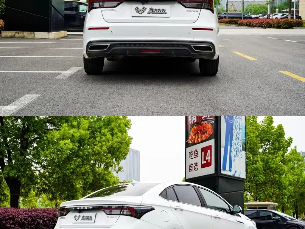 Chery Arrizo 5 PLUS — фото 21