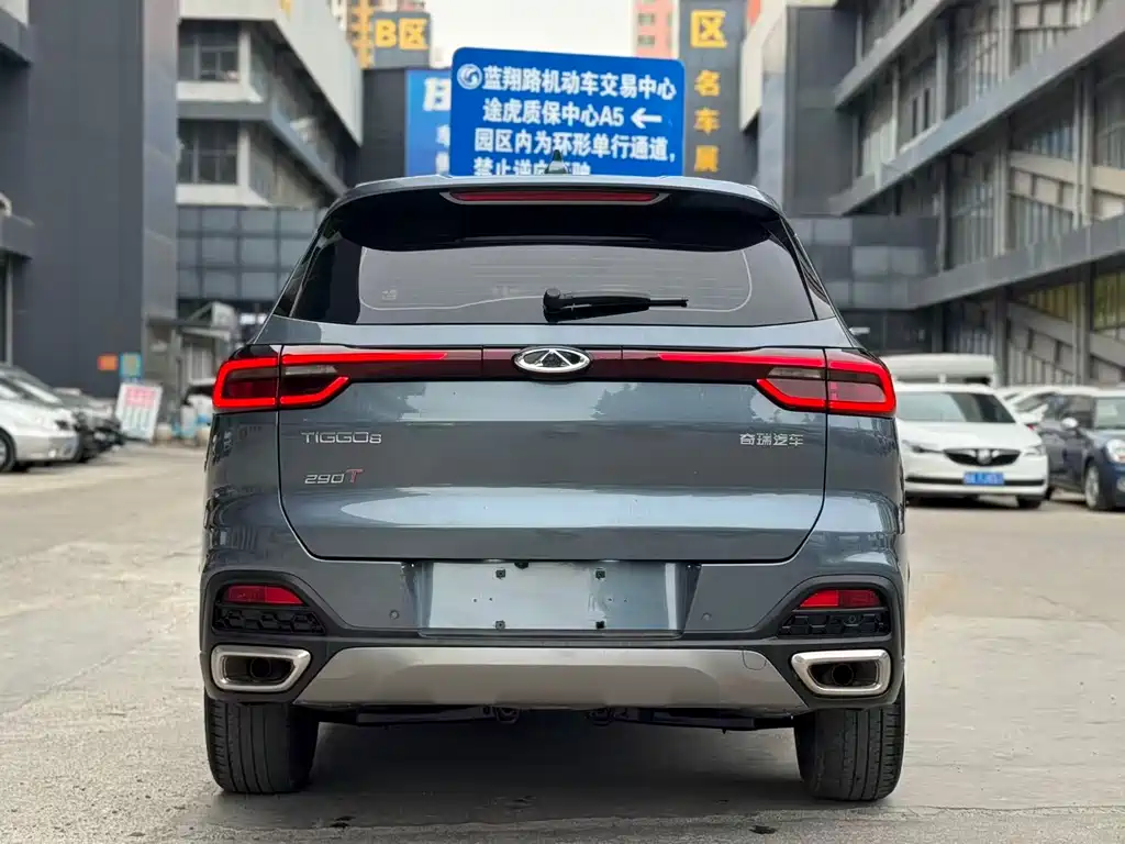 Chery Tiggo 8 — фото 6