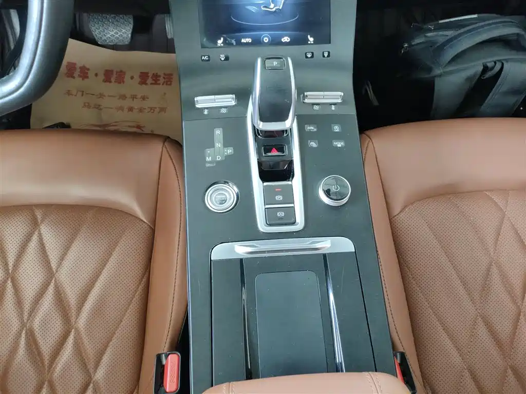 Chery Tiggo 8 PLUS — фото 10