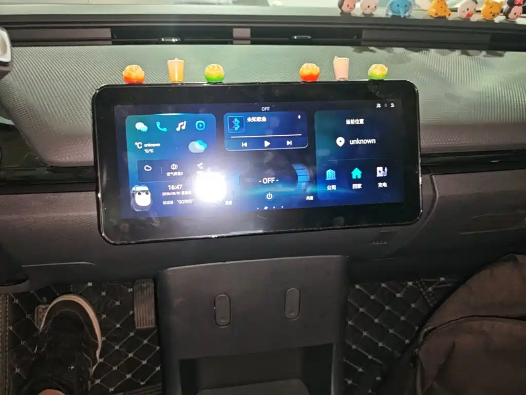 Chery New Energy Wujie Pro — фото 13