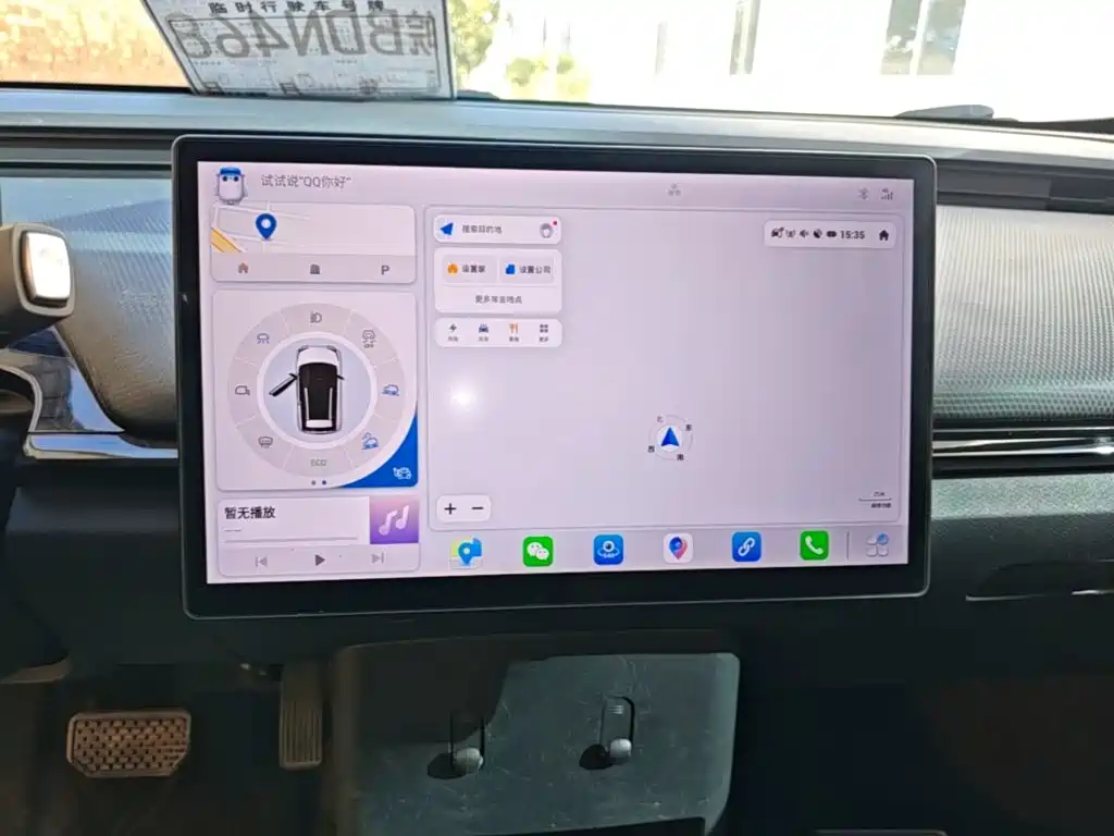Chery New Energy Wujie Pro — фото 13