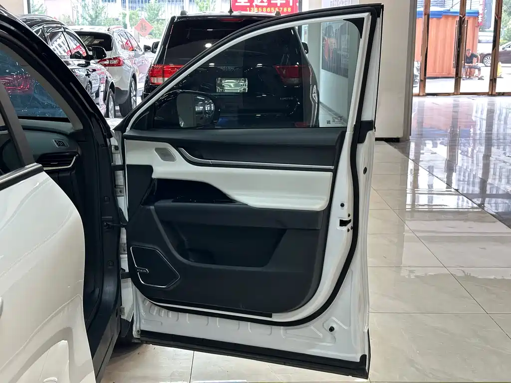 Chery New Energy Shuxiangjia — фото 14