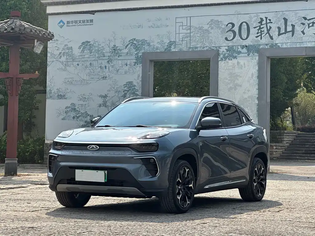 Chery New Energy Big Ant
