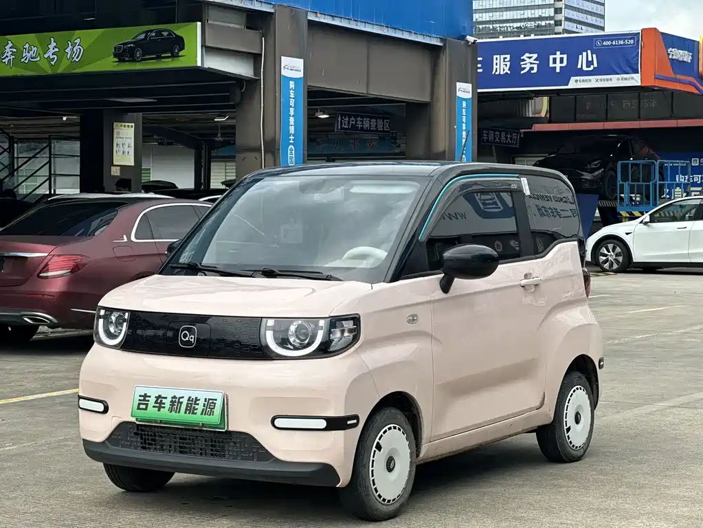 Chery QQ QQ Ice Cream