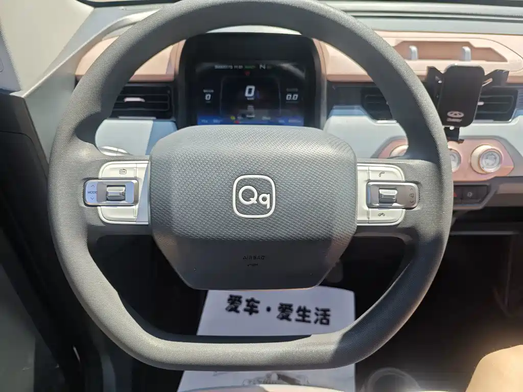 Chery QQ QQ Ice Cream — фото 17