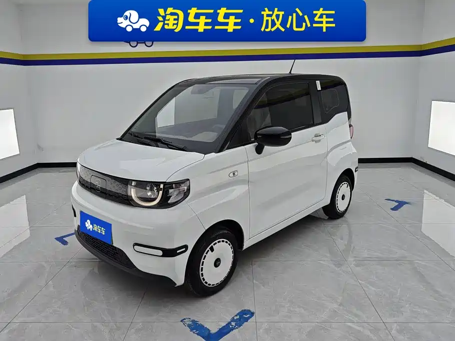 Chery QQ QQ Ice Cream