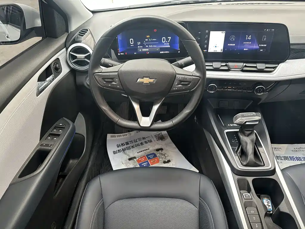 Chevrolet Monza — фото 10