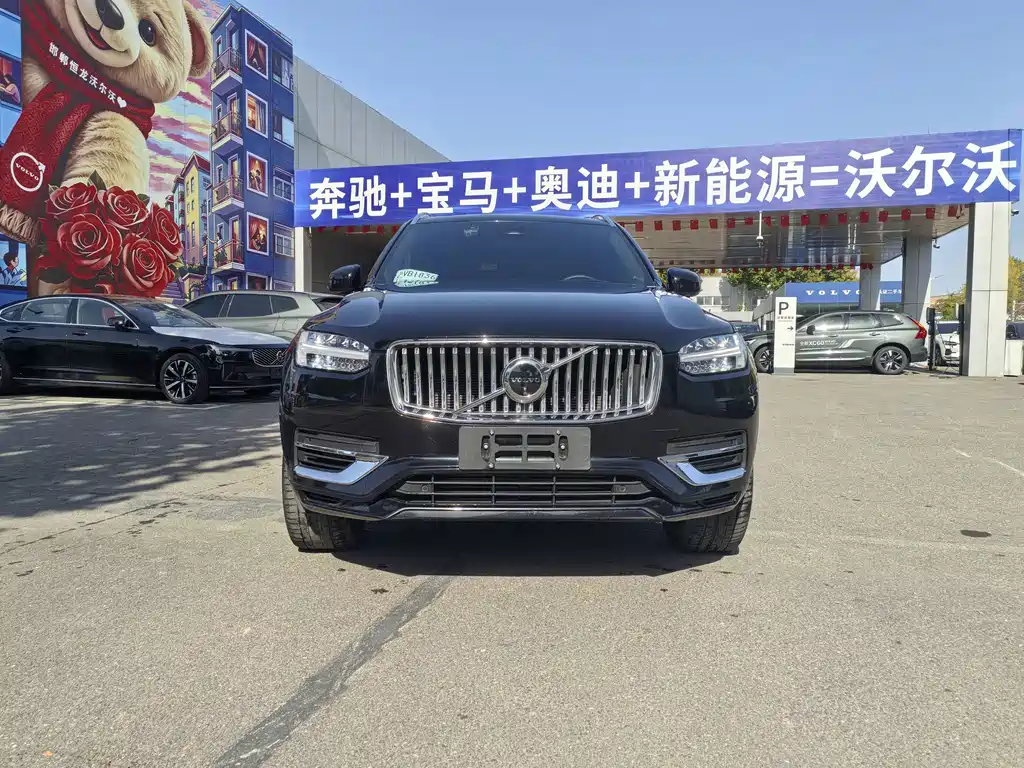 Volvo XC90 PHEV — фото 2