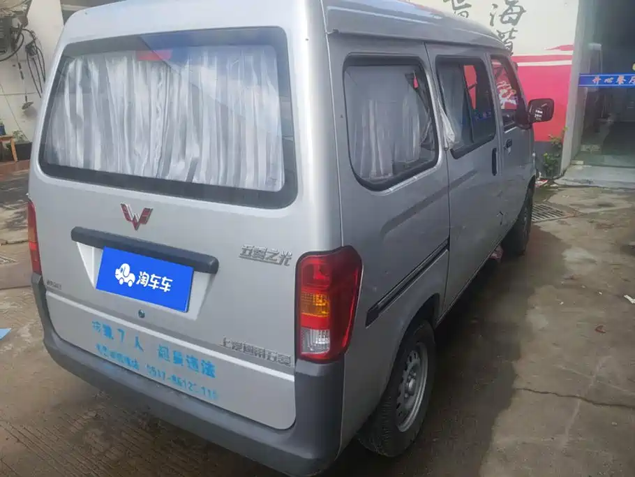 Wuling Zhiguang — фото 3