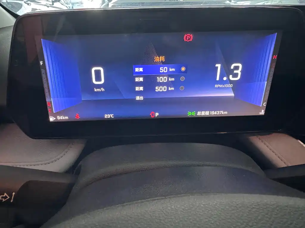 Chevrolet Monza — фото 19