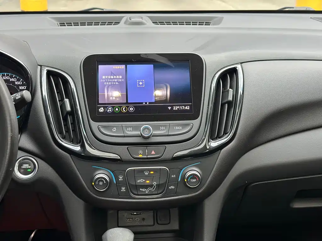 Chevrolet Equinox — фото 10