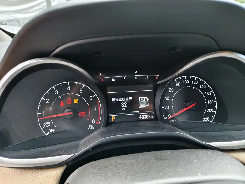 Chevrolet Monza — фото 10