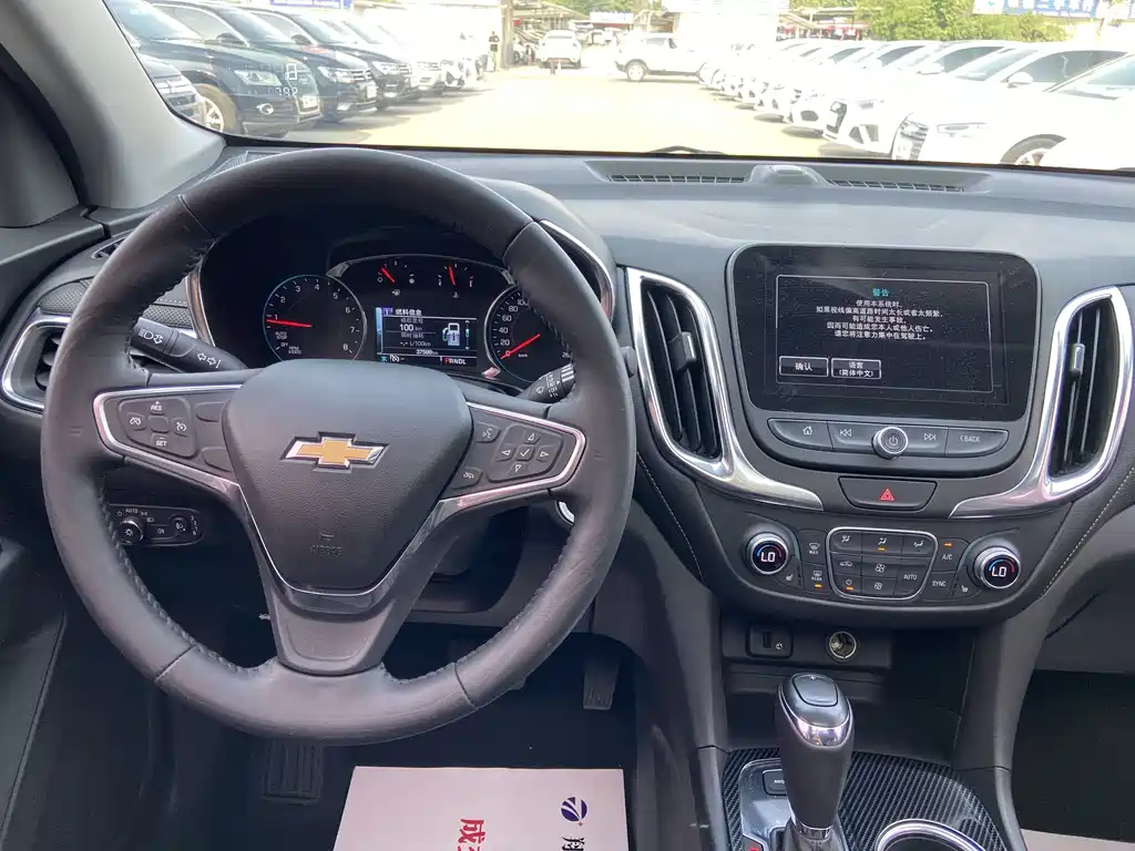 Chevrolet Equinox — фото 13