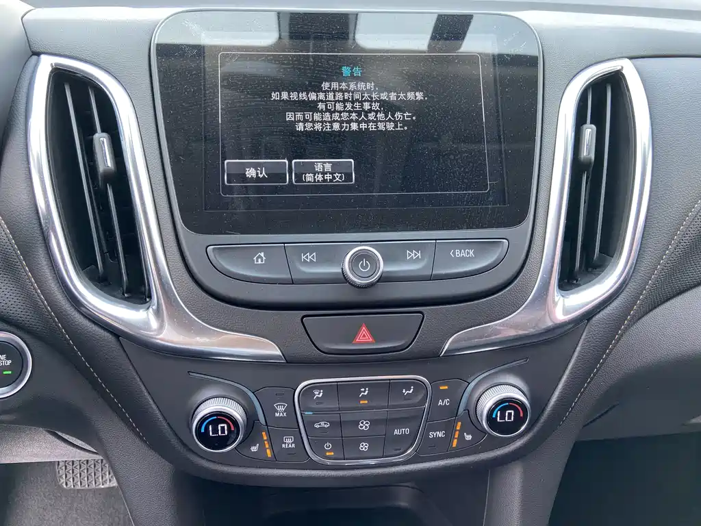 Chevrolet Equinox — фото 18