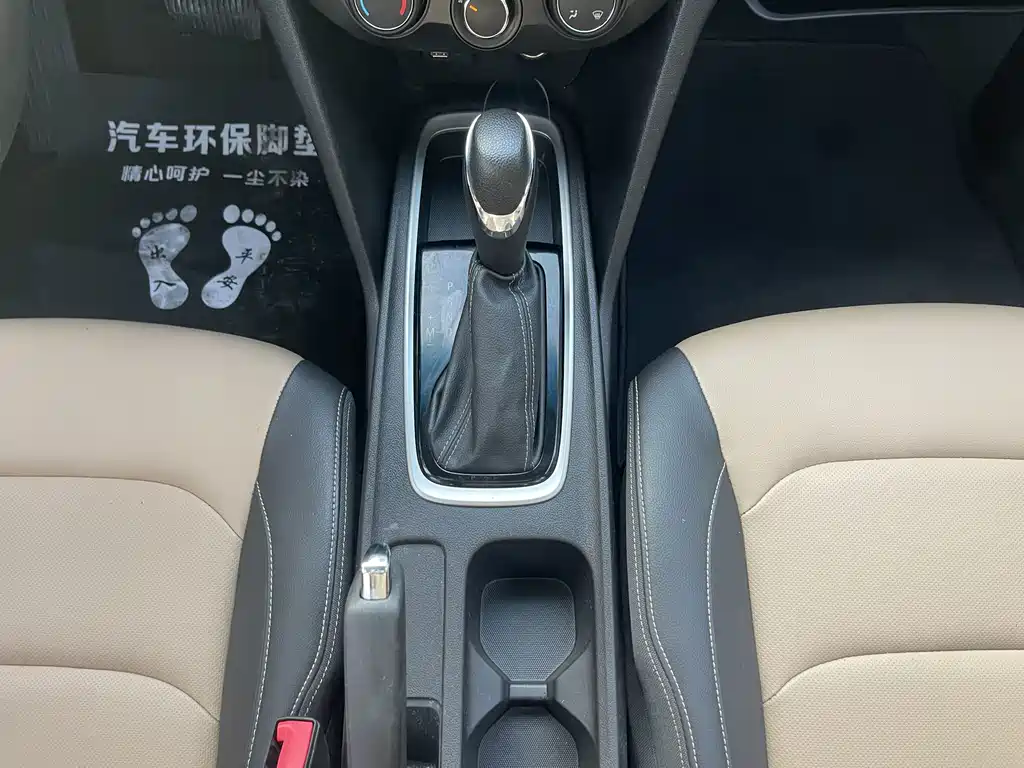 Chevrolet Monza — фото 15
