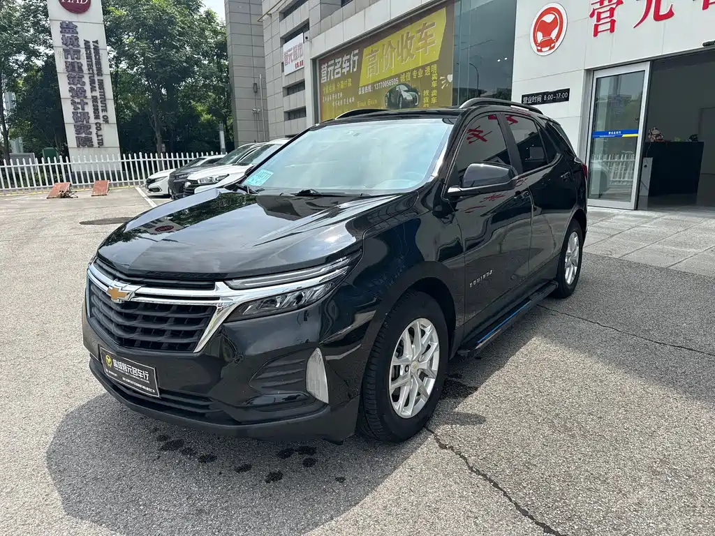 Chevrolet Equinox