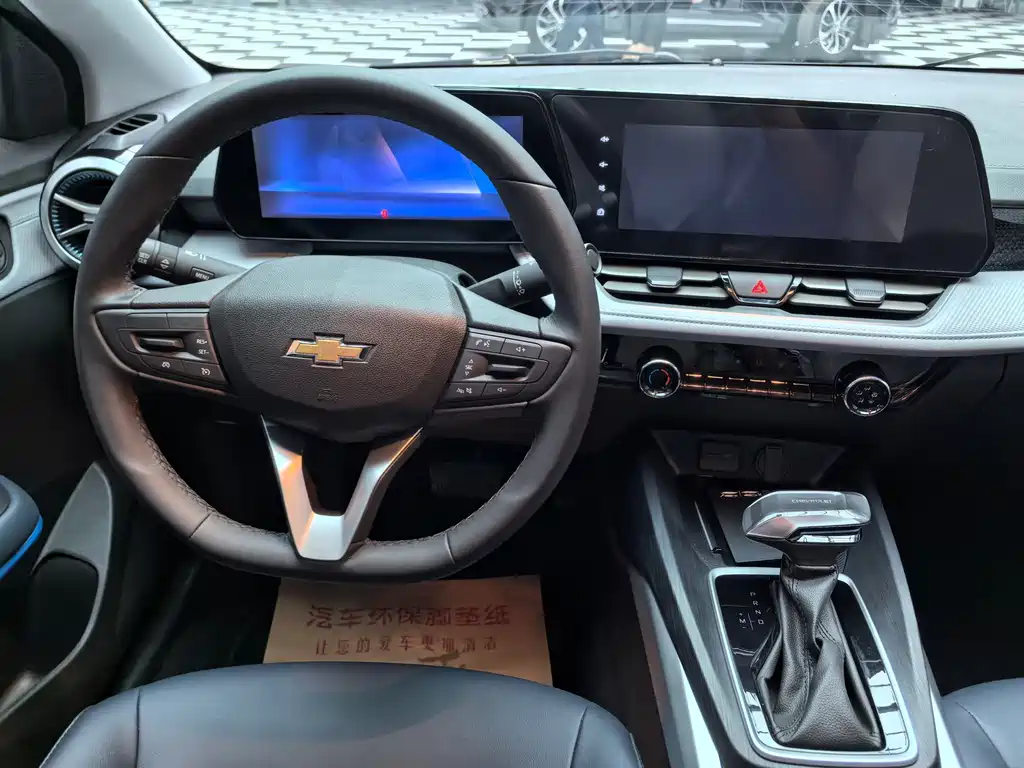 Chevrolet Monza — фото 13