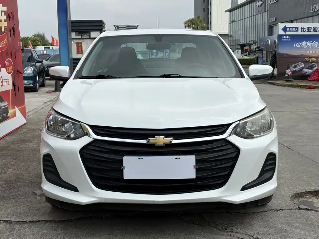 Chevrolet Cavalier