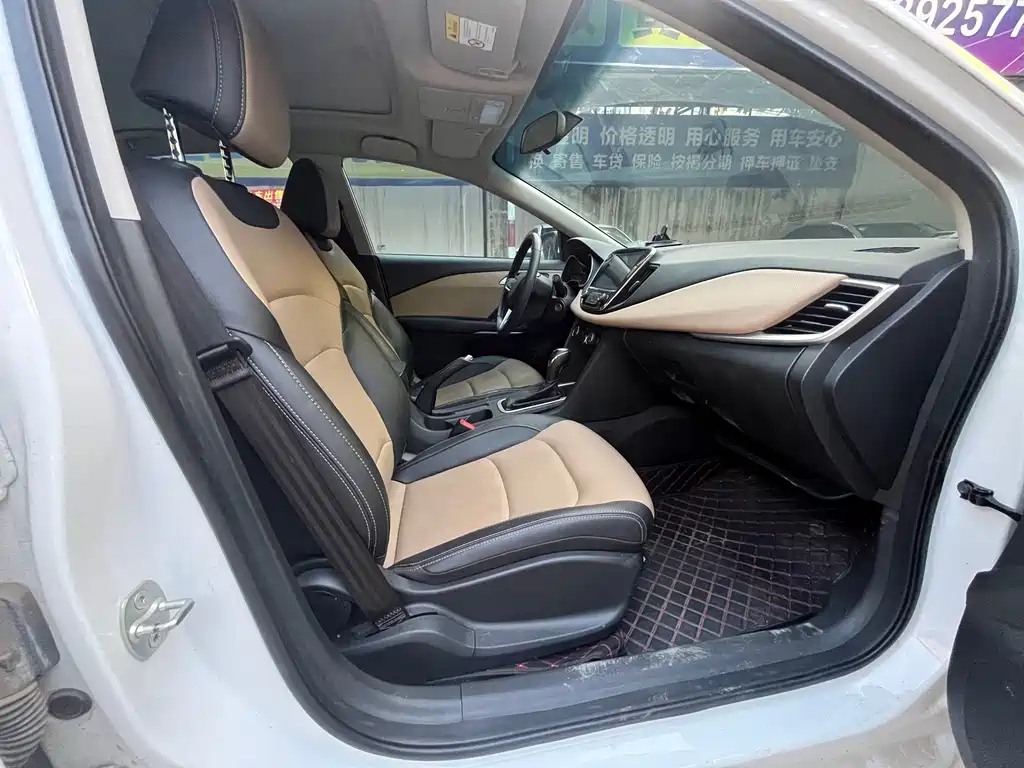 Chevrolet Monza — фото 11