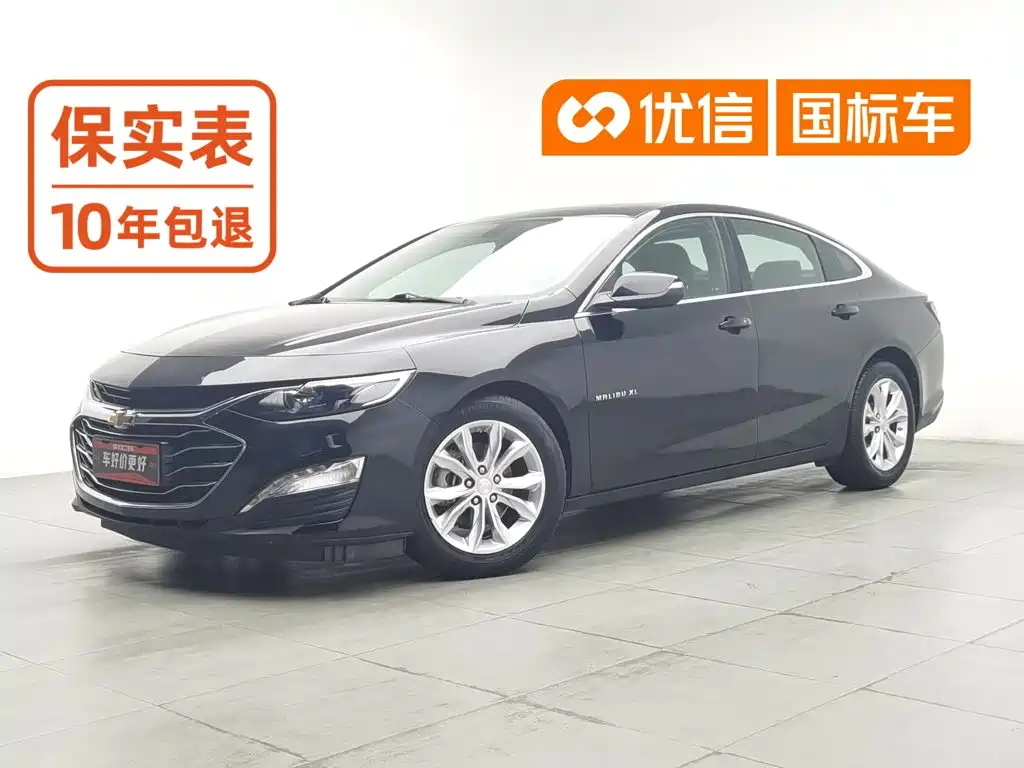 Chevrolet Malibu XL