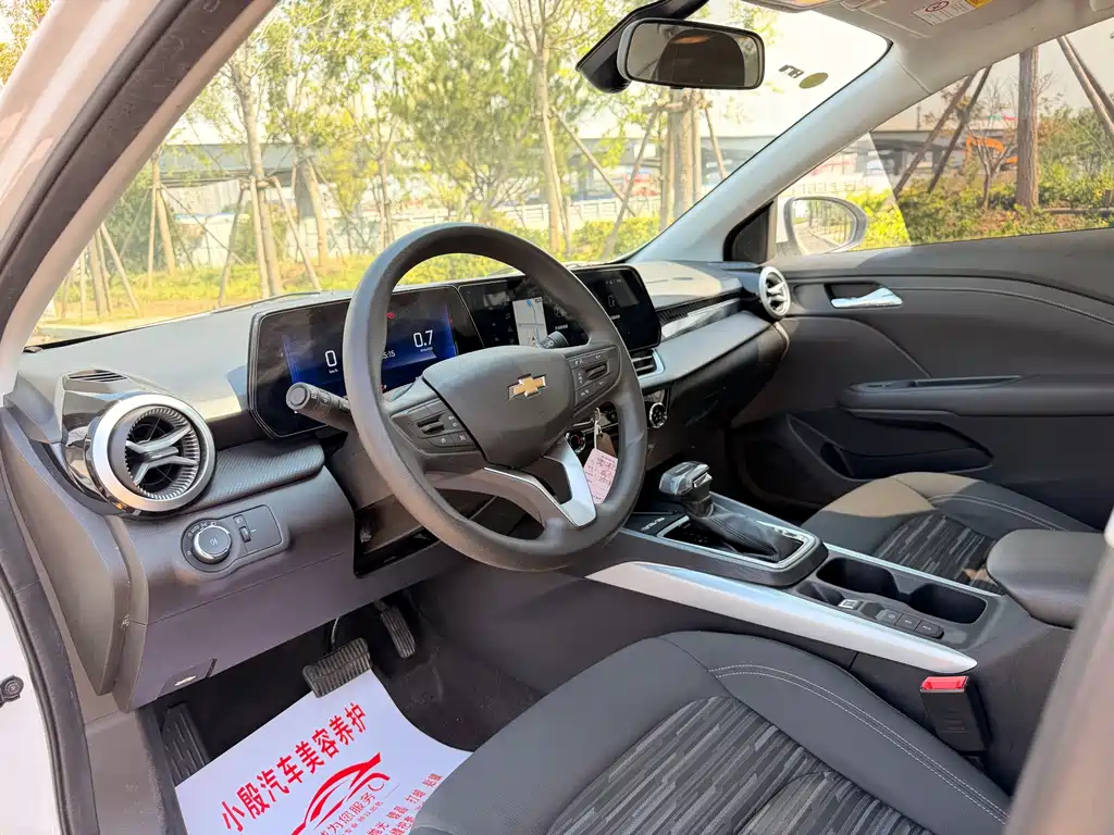 Chevrolet Monza — фото 10