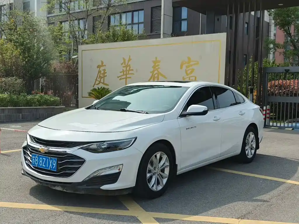 Chevrolet Malibu XL