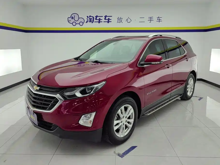 Chevrolet Equinox