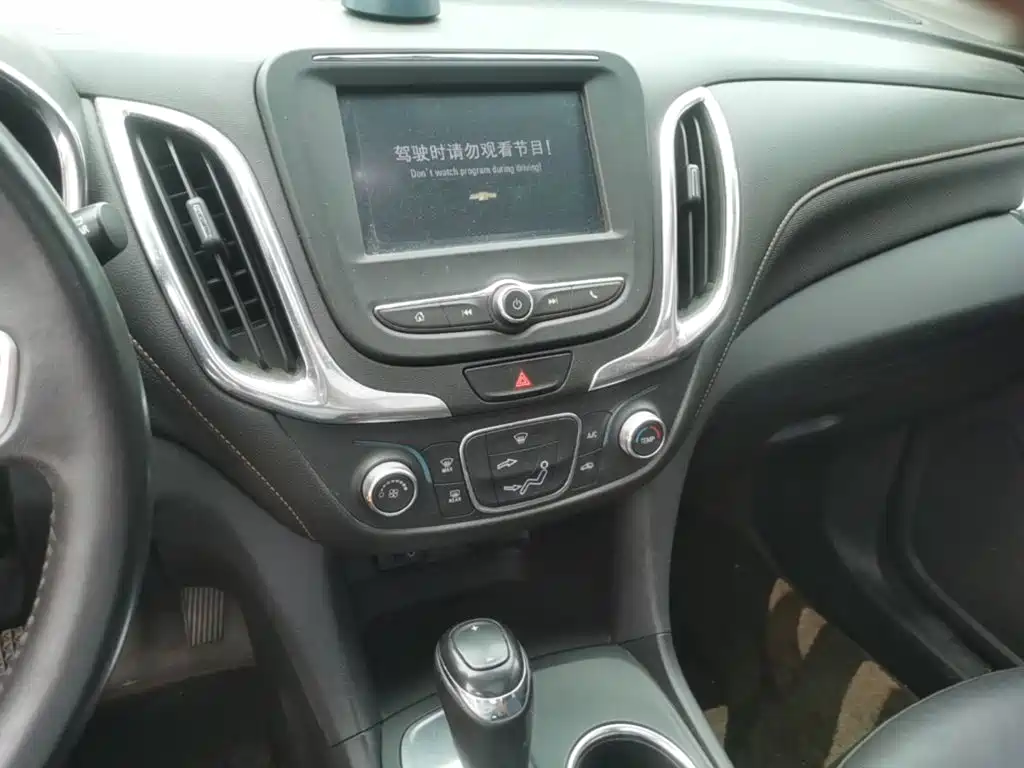 Chevrolet Equinox — фото 13