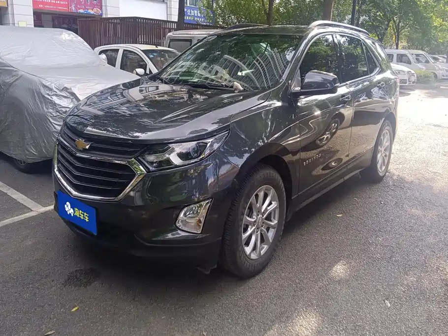 Chevrolet Equinox