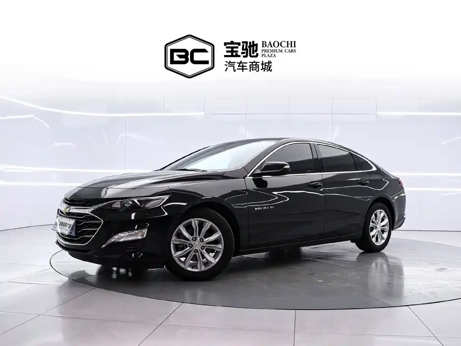 Chevrolet Malibu XL