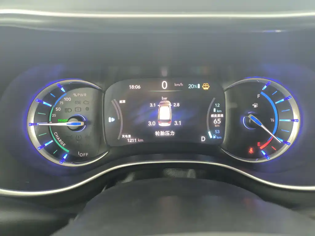 Chrysler Grand Voyager PHEV (Import) — фото 15