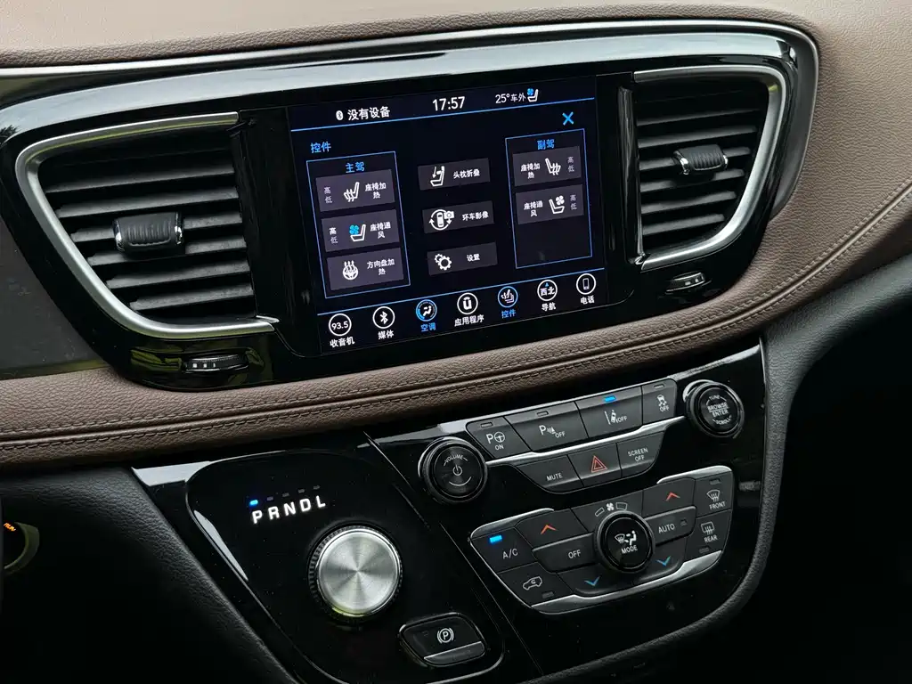 Chrysler Grand Voyager (Import) — фото 13