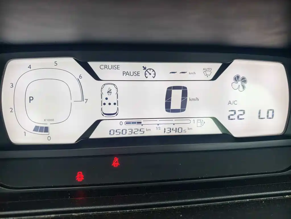 Citroen C4 Picasso — фото 13