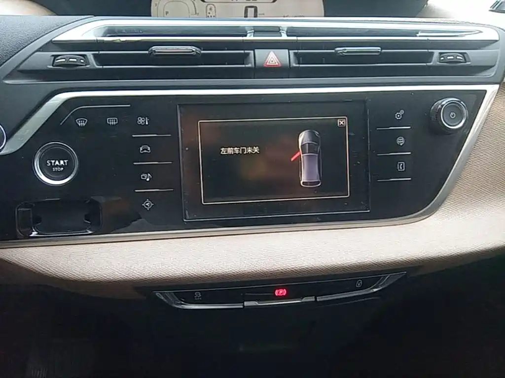 Citroen C4 Picasso — фото 13