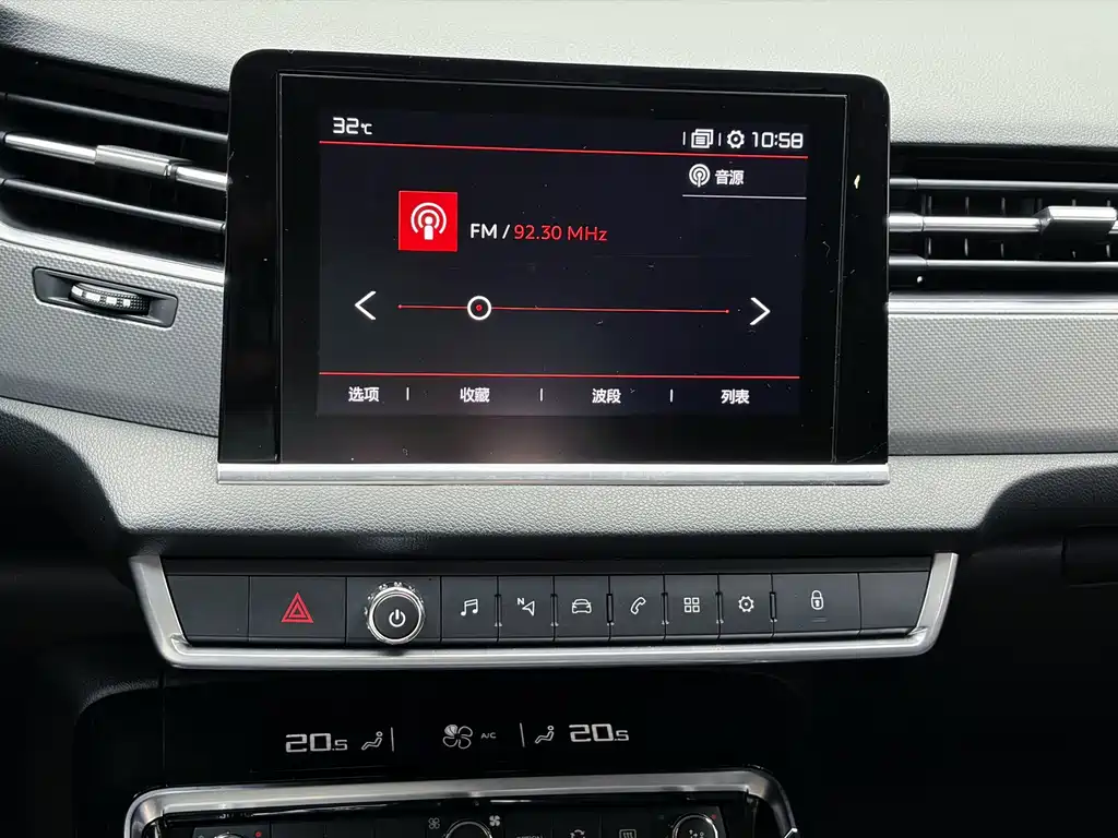 Citroen C5 — фото 19