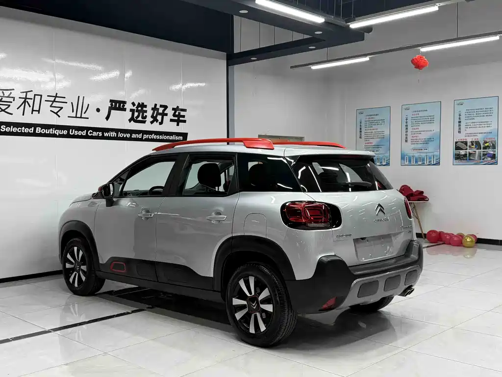 Citroen C4 Aircross — фото 15