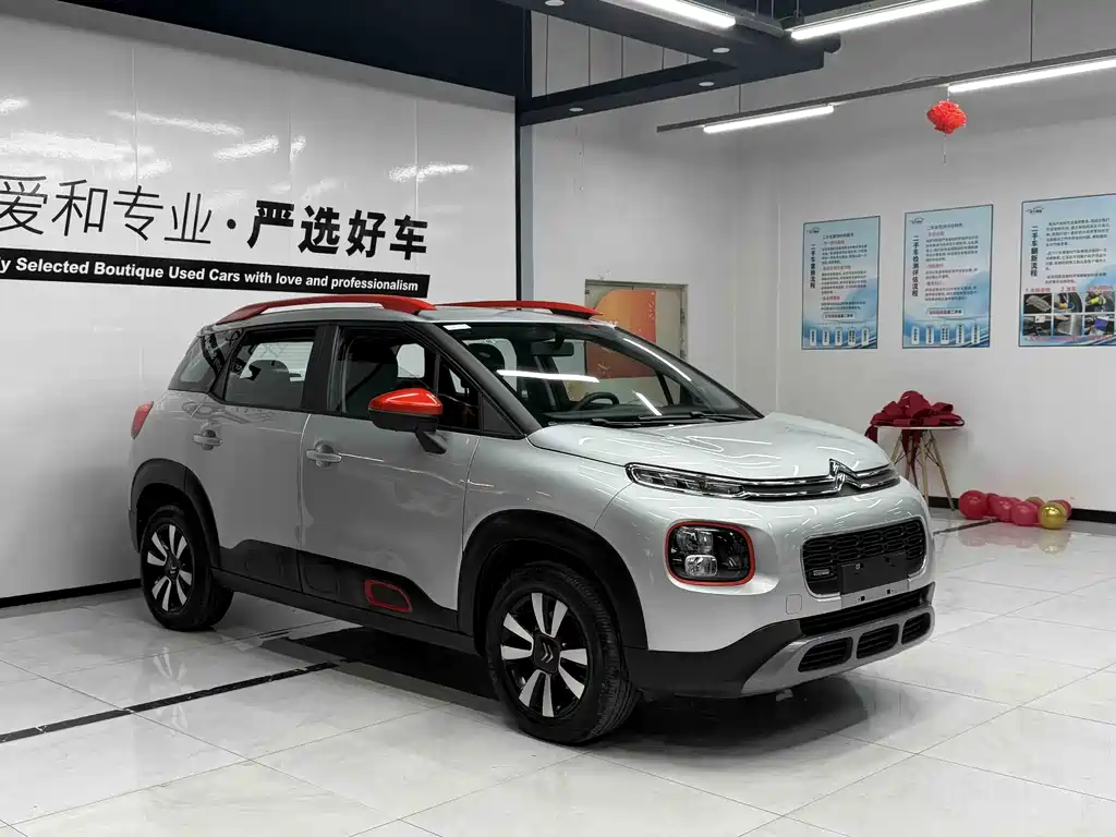 Citroen C4 Aircross — фото 3