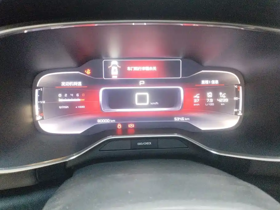 Citroen C5 AIRCROSS — фото 14