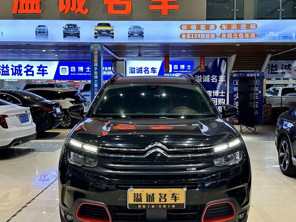 Citroen C5 AIRCROSS — фото 2